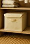1Pc-Covered Cream Closet Interior Laundry Toy Organizer Folding Storage Box with Lid 30X30X30Cm - 5