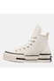 ΚΑΜΒΑΣ CHUCK 70 PLUS - 2
