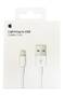 Cablu Lightning la USB (1m)