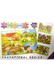 Cartoon Puzzle Set 4 in 1 Educational Series (Farm Theme). Size: 35 x 24 x 4 cm