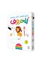 Trace The Dots - Write And Erase Arabic Letters |+3 Years