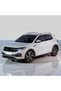 Vw T-Cross 2019-2023 Glove Box Light Led 5g0947409 - 2