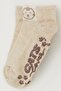 Girl's Socks Abs Li Cute Teddy Bear Printed 1-6 Years Old, Beige Melange - 3