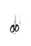 Small sewing scissors, 4.7 inches, iron blade with plastic Strappy , 2 pieces - 2