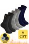 Men's Winter Economical Socks Cotton Extra Thick and Warm Heat-Absorbing Towel Socks Set (6 Pairs) - 7
