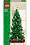 Christmas Tree 40573 Collectible Holiday Set (Ages 12+) - 6