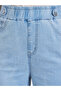 Solid Stretch Wide Leg Jeans - 3
