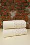 Adria Towel Set of 2 - Cream 50X90 cm