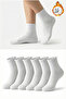 Women's White 6-Piece Thermal Cotton Towel Bottom Short Socks Premium Boxed Socks