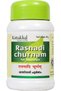 Rasnadi Churnam - 50gm, Improves Health - Pack of 1