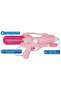 High Pressure Manual Water Gun for Kids - Continuous Stream Squirt Gun Blaster for Boys & Girls Gift - 3