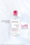 Sensibio H2O Micellar Water for Sensitive Skin, 3.4 Fl Oz - 4