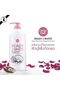 Kathy Doll Ready 2 White Pearl & Rose Scent Body Shower Serum, 500 ml - 2