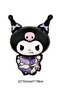 Kuromi Birthday Themed Balloon Set 2 Year Old Black Number Balloon + 4 Different Models Full + Set Balloon Bouquet - 4