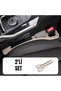 Cream Car Seat Gap Anti-Fall Side Protection – Seat Belt Compatible Set of 2 Gap Filler - 3