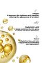 Anti-Wrinkle Skin Serum Anti-Aging Collagen Retinol 30 ml - 5