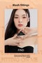 Blush Muzigae Mansion Fitting Blush with Integrating and Smoothing Skin Soft Texture (05 Find) - 2