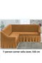 Bürümcük 7-Seater Corner Sofa, Sofa Cover, Armchair Cover, Elastic, with Skirt, L Corner 550 cm