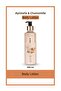 Calendula Body Lotion |   Intensive Moisturizing, Soothing, Fast Absorbing Care |   250 ml