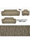 Jacquard (3-2-1) Upholstery Seat Cover Without Skirt (Stone)