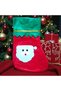 Small Size 23 cm Santa Claus Sock Santa Claus Figure Sock Decoration Christmas Ornaments Santa Claus Sock
