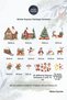 New Year Themed House Trains and Animals Glass Wall Door Sticker Set New Year Ornaments - 4