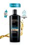 Nourishing shampoo containing argan and coconut oil 700 ml. - 2