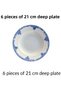 Antique Baby Blue 6-Person 21 cm Special Design Premium Porcelain Deep Meal Plate Set Blue - 3