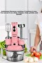 Elenamax Pink 1000 وات سرعة قابلة للتعديل 100% محرك نحاسي 5 في 1 محضرة طعام مجموعة خلاطات متعددة - 6