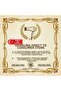 Dearling 4200: Professional Hair Dryer - 8