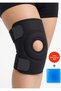 Medical Supported Knee Brace Cross Ligament Meniscus Pain Sports Knee Brace, Thermoluminescent Gel