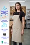 Cafe, Barista, Hairdresser, Bartender, Florist, Kitchen Aprons, Stain Resistant, Beige