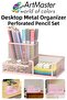 Desktop Metal Pen Holder Set 3-Piece Combo Light Pink 1 Pack Mesh Perforated Pen Holder Paper Holder with Paper Clip