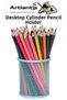 Desktop Metal Cylinder Pen Holder 1 Piece Mesh Perforated Pastel Color Pen Holder Paper Holder Organizer B
