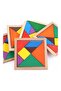 Wooden Tangram 11*11 - 7 Piece Mini Tangram
