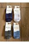 4-Pack of Stitch-Free Washed Boys' Socks Socket Socks College Socks