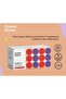 - Double C 1500 mg Vit C - Blueberry and Acerola - 8