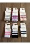 6-Piece Striped Pattern Washed Stitch-Free Girls' Socks Socket Socks