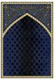 Washable Non-Slip Base Thin Prayer Rug Suitable for Outdoor Use