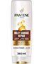 Conditioner Milky Damage Repair 360ml --- بانتين بلسم عنايه ملكي للتلف 360مل