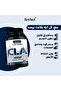 Cla 1000 نباتي، 30 كبسولة سائلة نباتية، 1000 ملغ (عبوة من 2) - 2