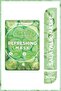 Fruity Maske Cucumber Refreshing Maske * 2 Adet - 2