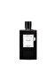 عطر فان كليف اند اربيلز بويس دور - او دى بارفيوم 75 مل