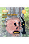 Rechargeable Electric Wood Saw M-DX2594 - 4