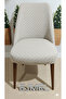 Jacquard Fabric Chair Cover Large Stretch Fabric Washable Stretch Elastic Fabric Chair Cover 1 Piece