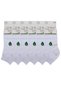 & Emre 6 Pairs Bamboo Short Sports Stitch-Free Toe Men's Booties Socks - White - 2