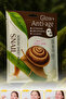 100% Snail Essence Sheet Mask - Anti-Aging & Brightening (Glow+ Anti-Age) - Repairing