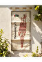 Wall Painting Palestine Tatreez Embroidered Fabric Wall Panel Handmade 31X71 cm - 7