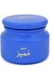 Mesk Al Arabi Dhukhoon Momayaz - 120 Grams Dakhoon Luxury Arabic Bakhoor - 2