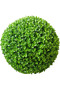 OneDcor Artificial Topiary Ball - Versatile Indoor/Outdoor Fake Boxwood Decorative Sphere
